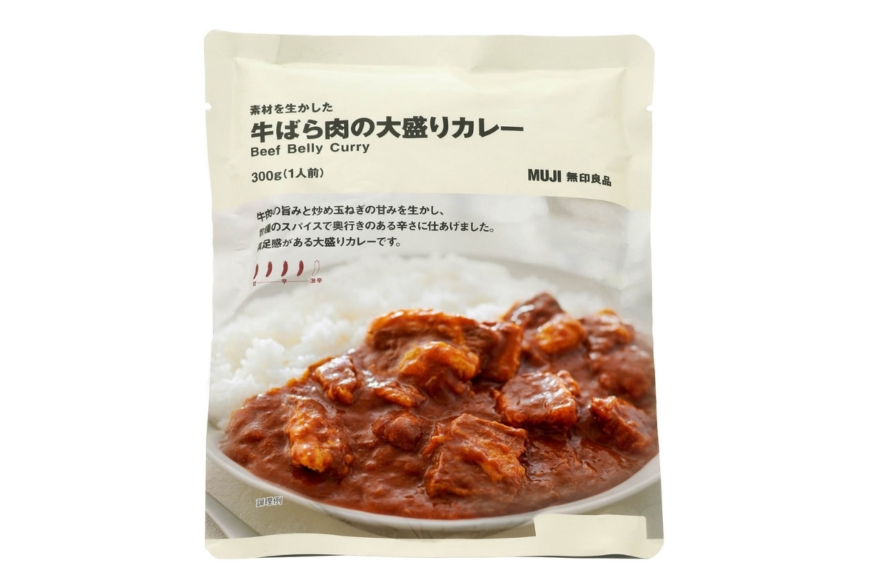 無印良品の素材を生かした 牛ばら肉の大盛りカレー