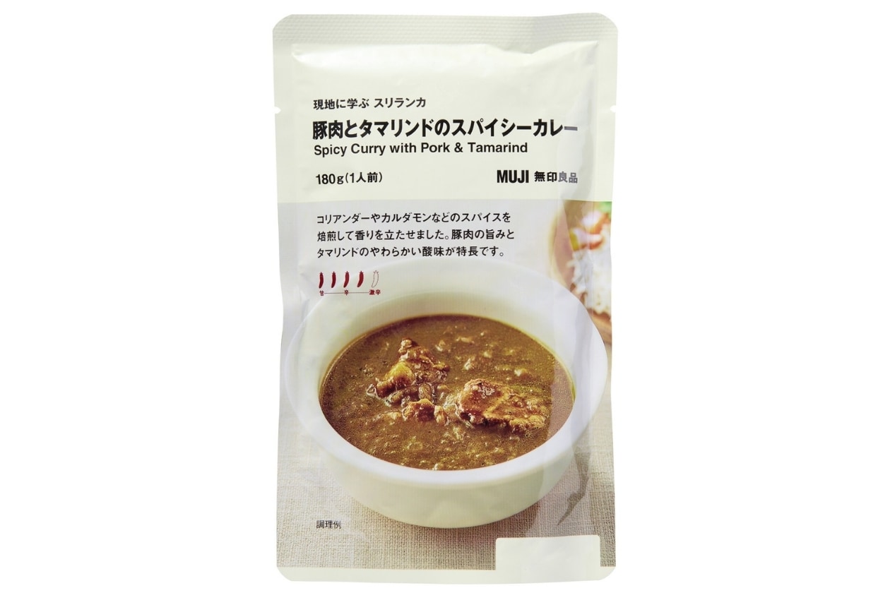無印良品の現地に学ぶ スリランカ 豚肉とタマリンドのスパイシーカレー