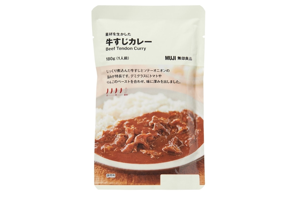 無印良品の素材を生かした 牛すじカレー