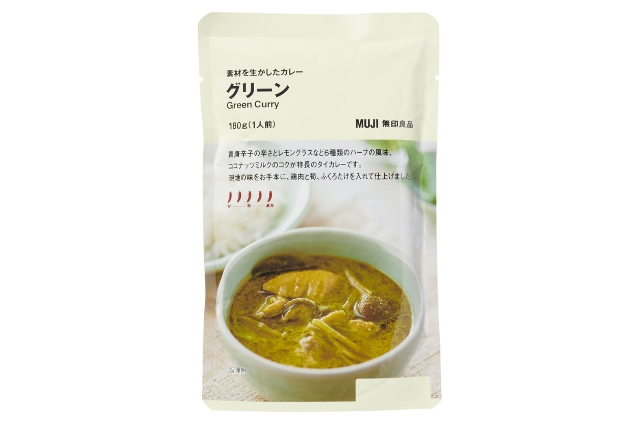 無印良品の素材を生かしたカレー グリーン