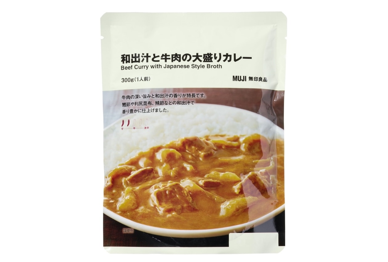 無印良品の和出汁と牛肉の大盛りカレー