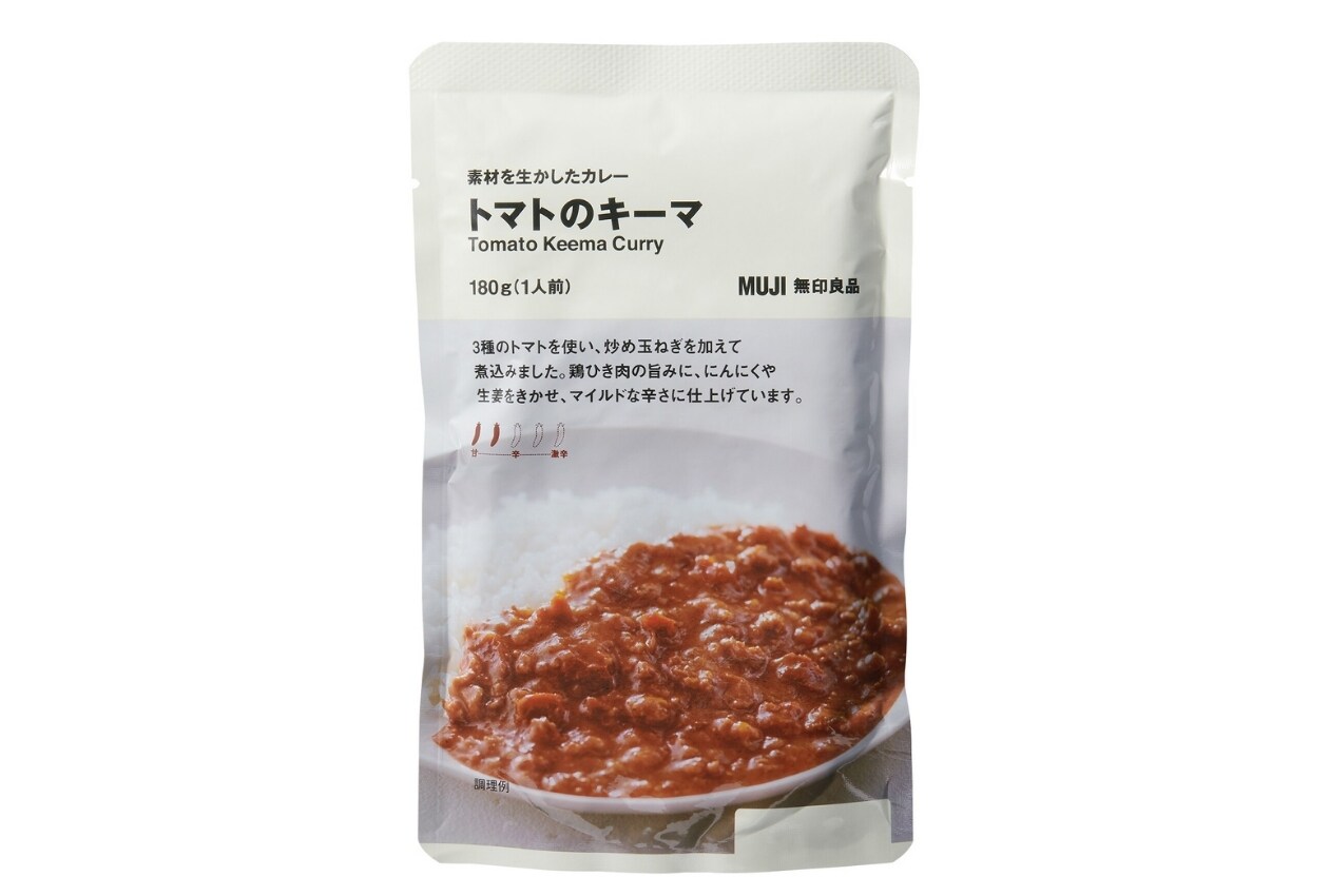 無印良品の素材を生かしたカレー　トマトのキーマ