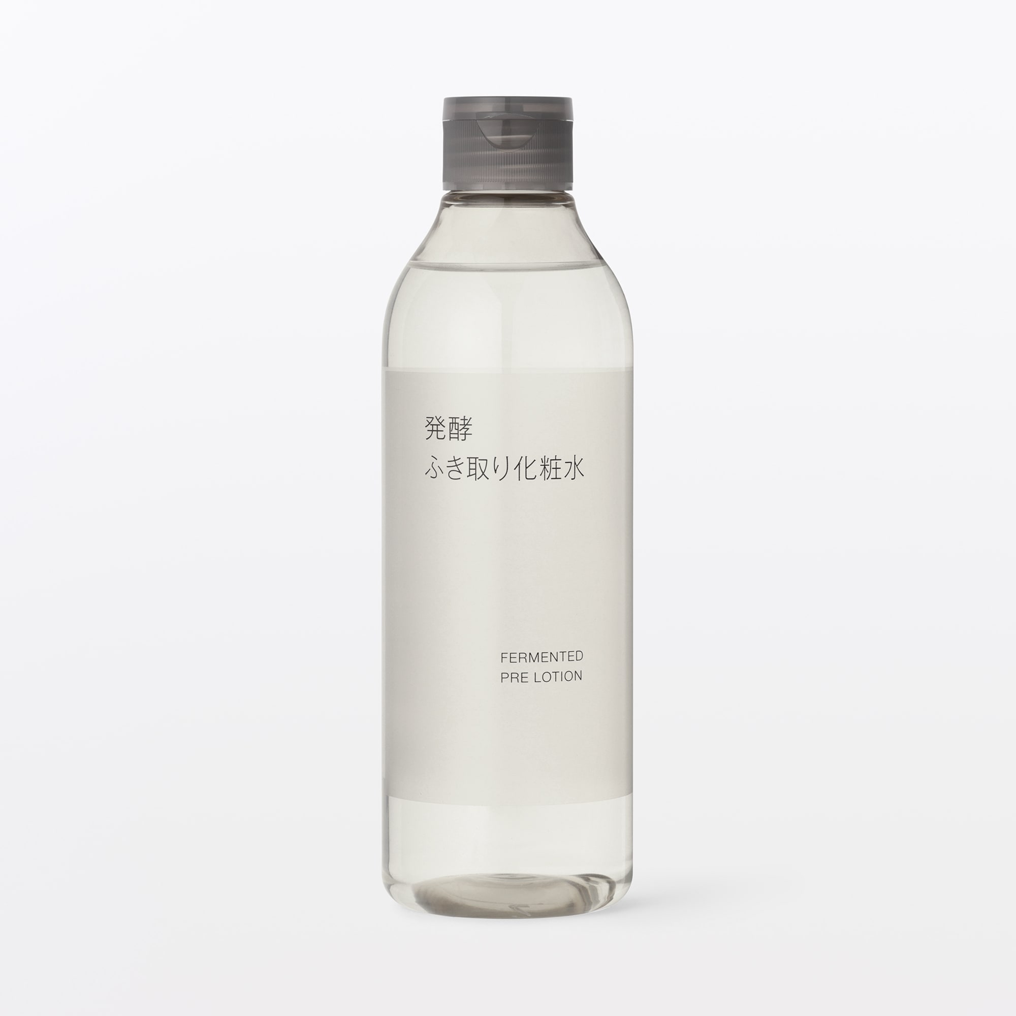 無印良品の発酵ふき取り化粧水