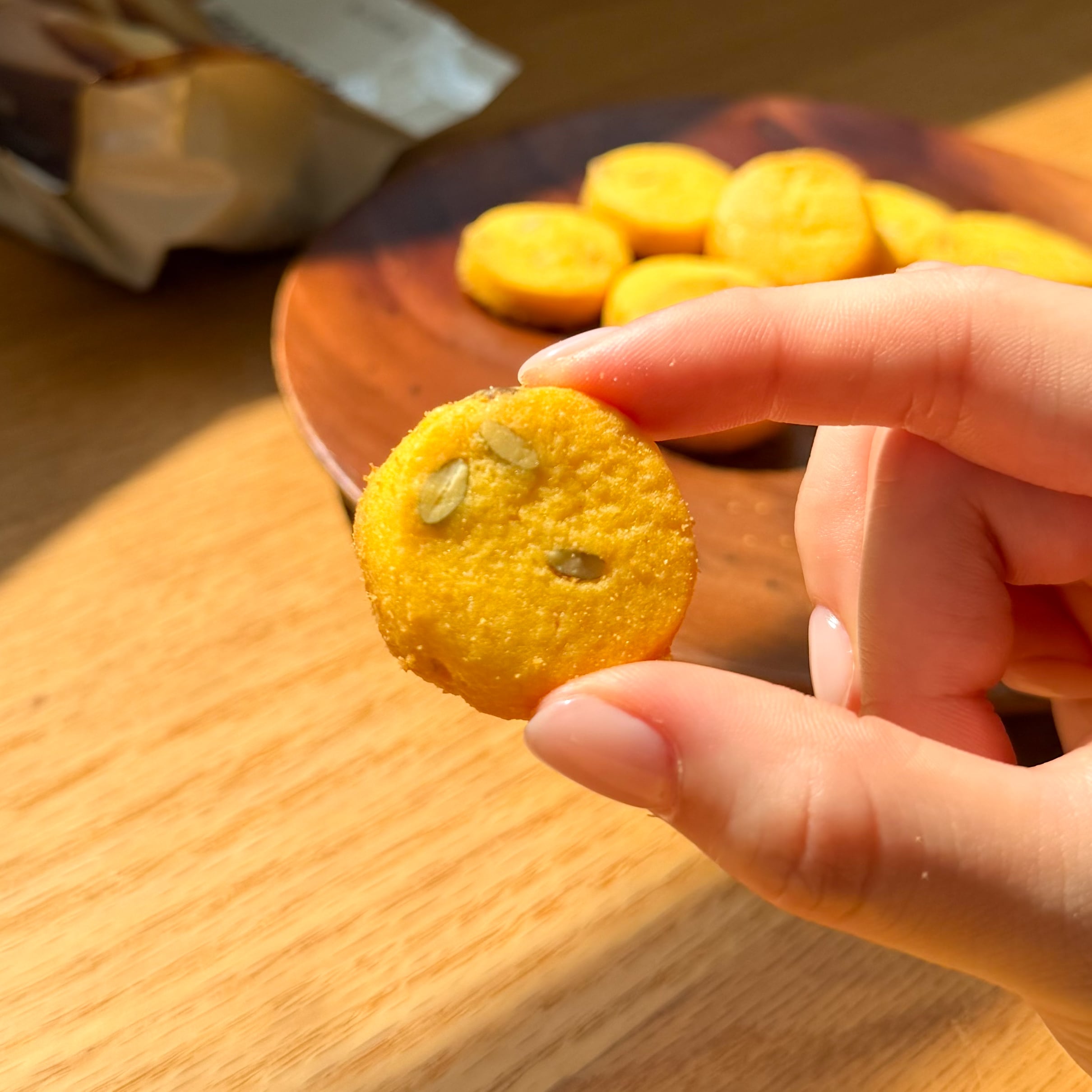 無印良品の『ほめられかぼちゃのクッキー』