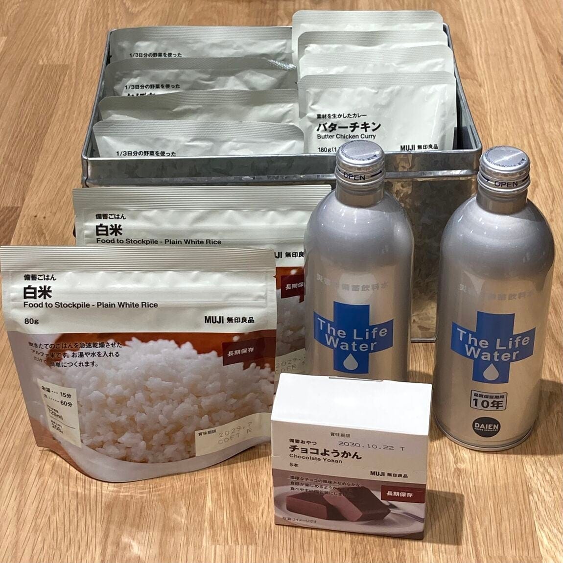 無印良品の備蓄におすすめの食品