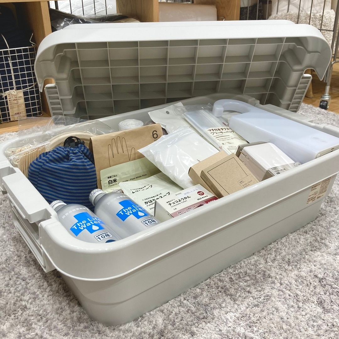 無印良品の「頑丈収納ボックス」