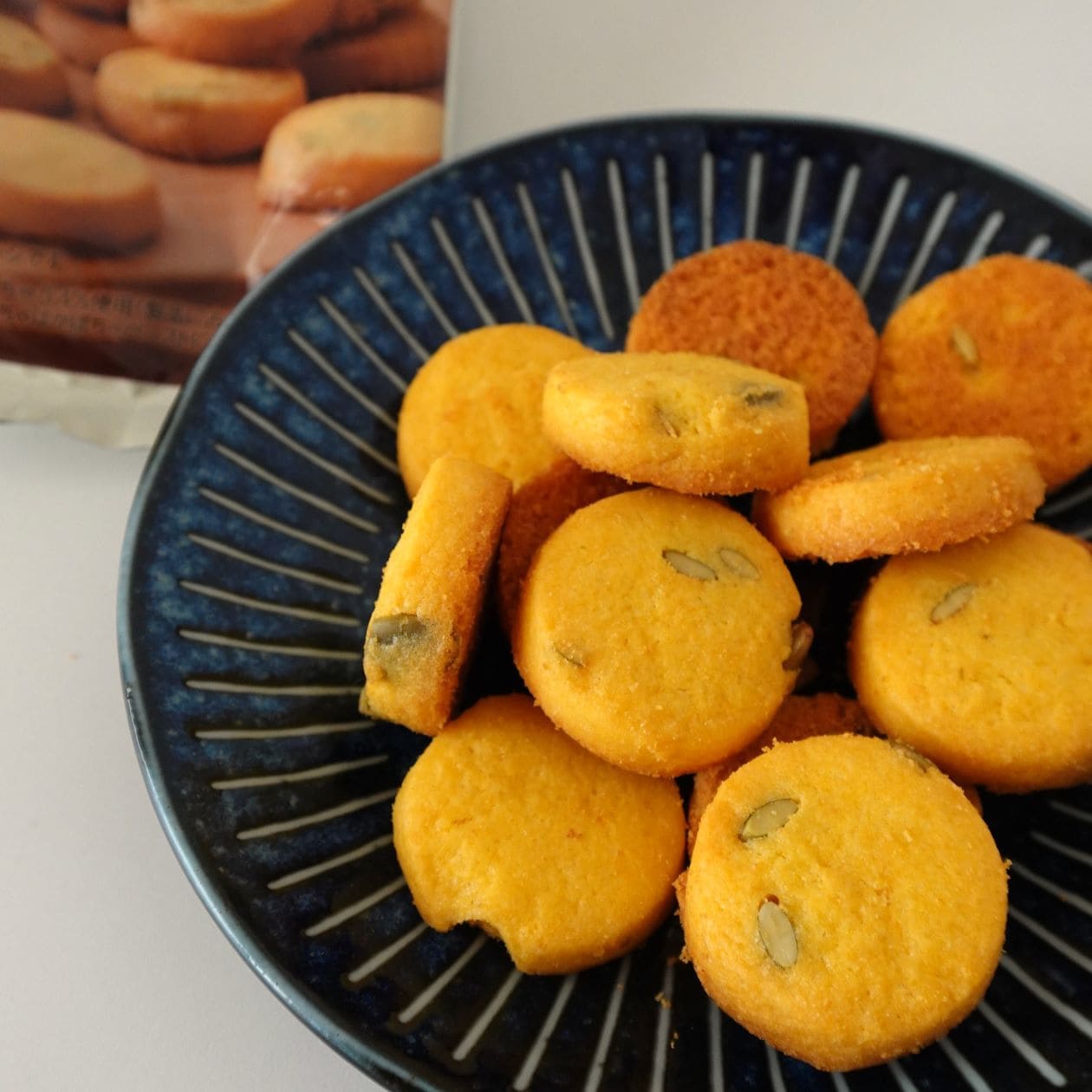 無印良品_ほめられかぼちゃのクッキー