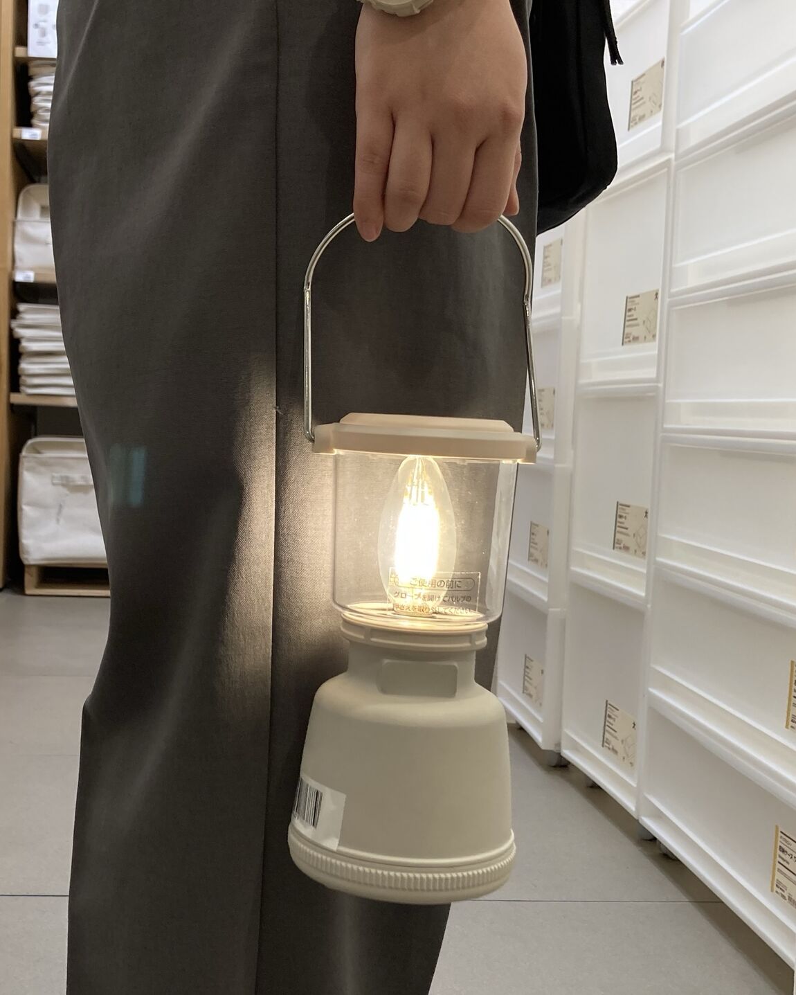 無印良品の『LEDランタン』