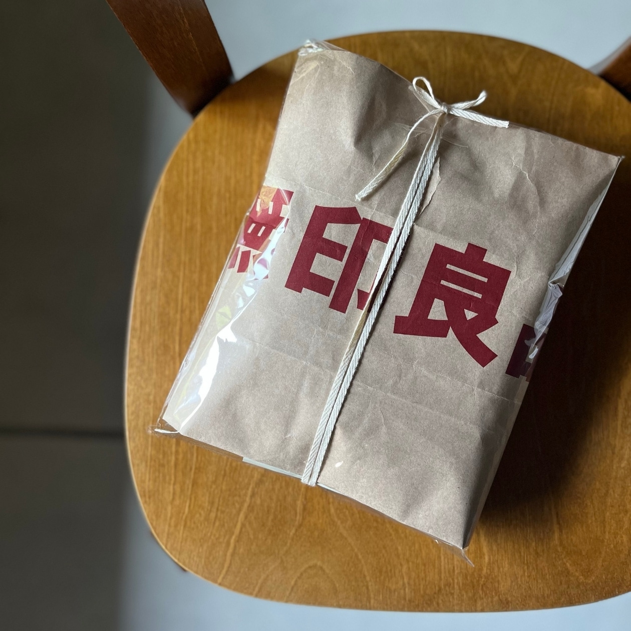 無印良品スタッフおすすめの手土産のラッピング
