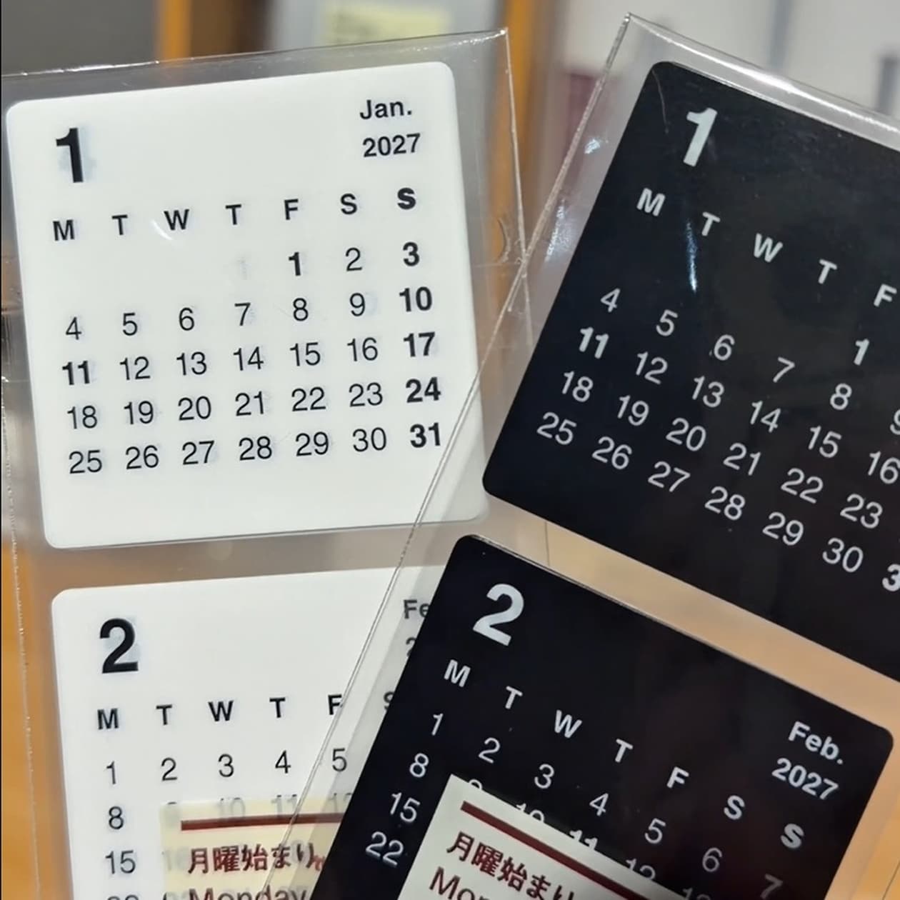 無印良品のはがせる カレンダーシール 2027年1月~12月