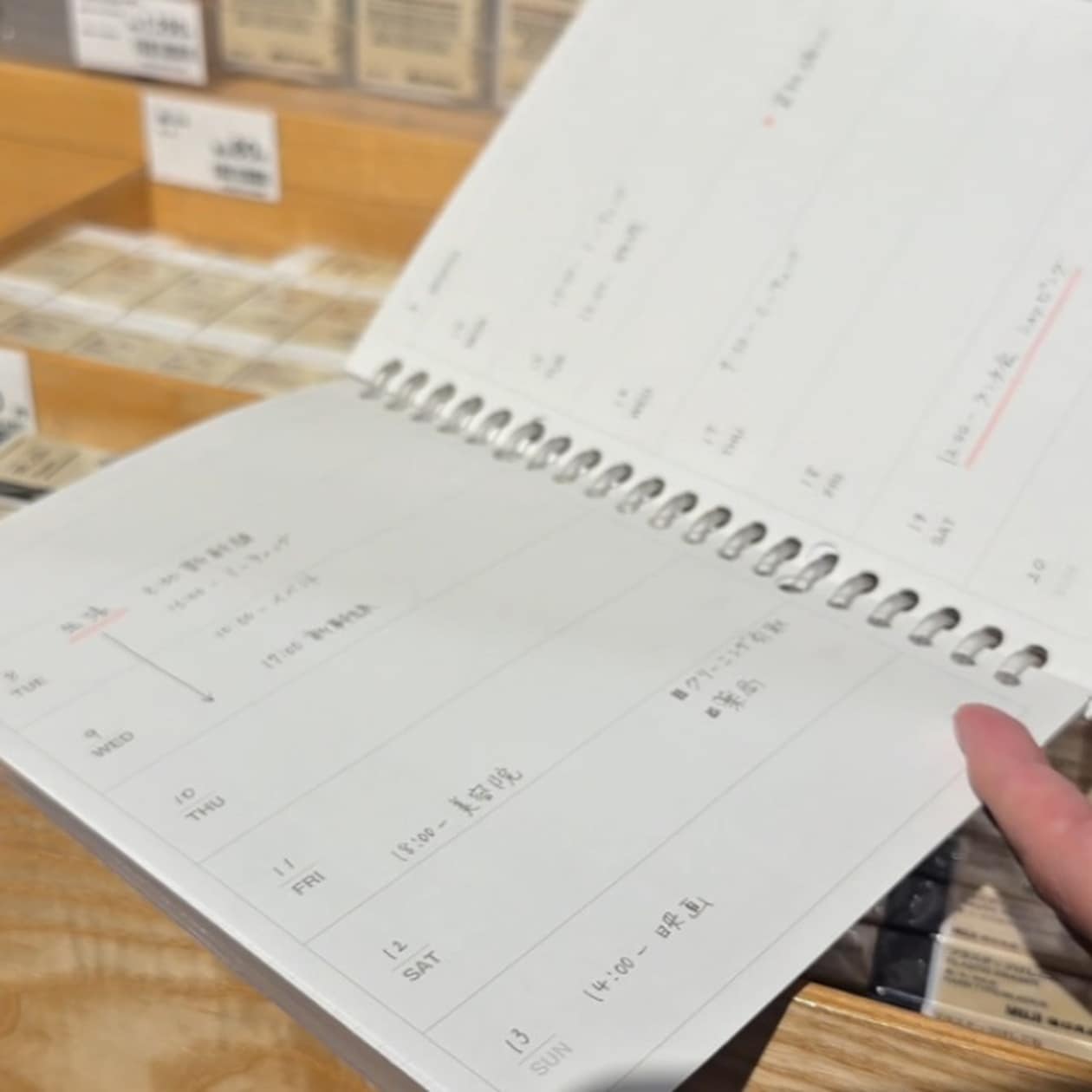 無印良品のリフィルノート用 リフィル ウィークリー