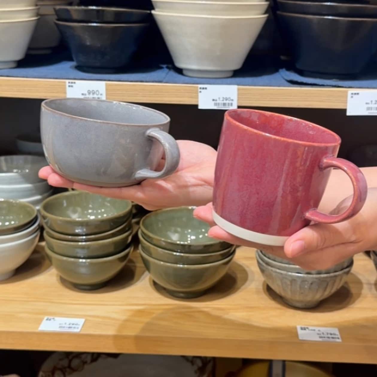 無印良品の美濃焼 コーヒーカップ・スープカップ