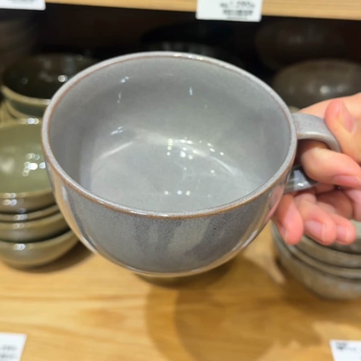 無印良品の美濃焼 スープカップ