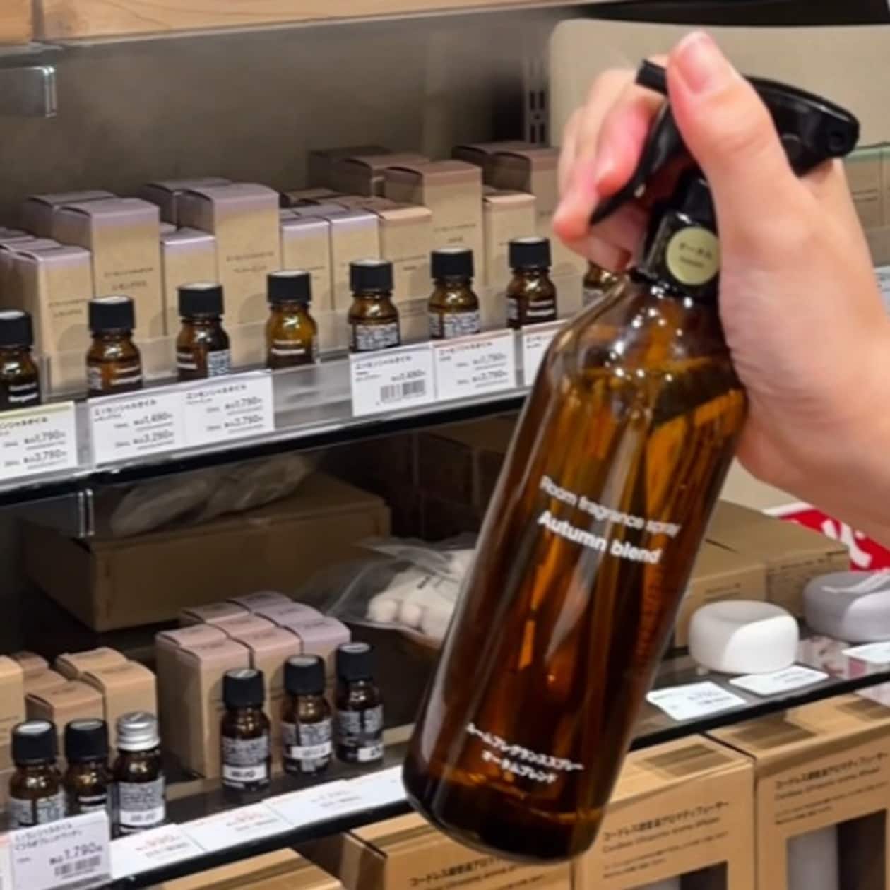無印良品のルームフレグランススプレー