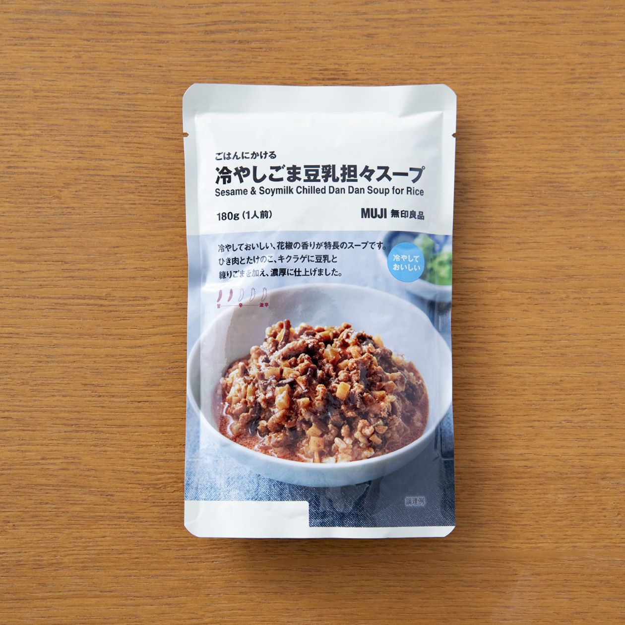 無印良品『ごはんにかける 冷やしごま豆乳担々スープ』