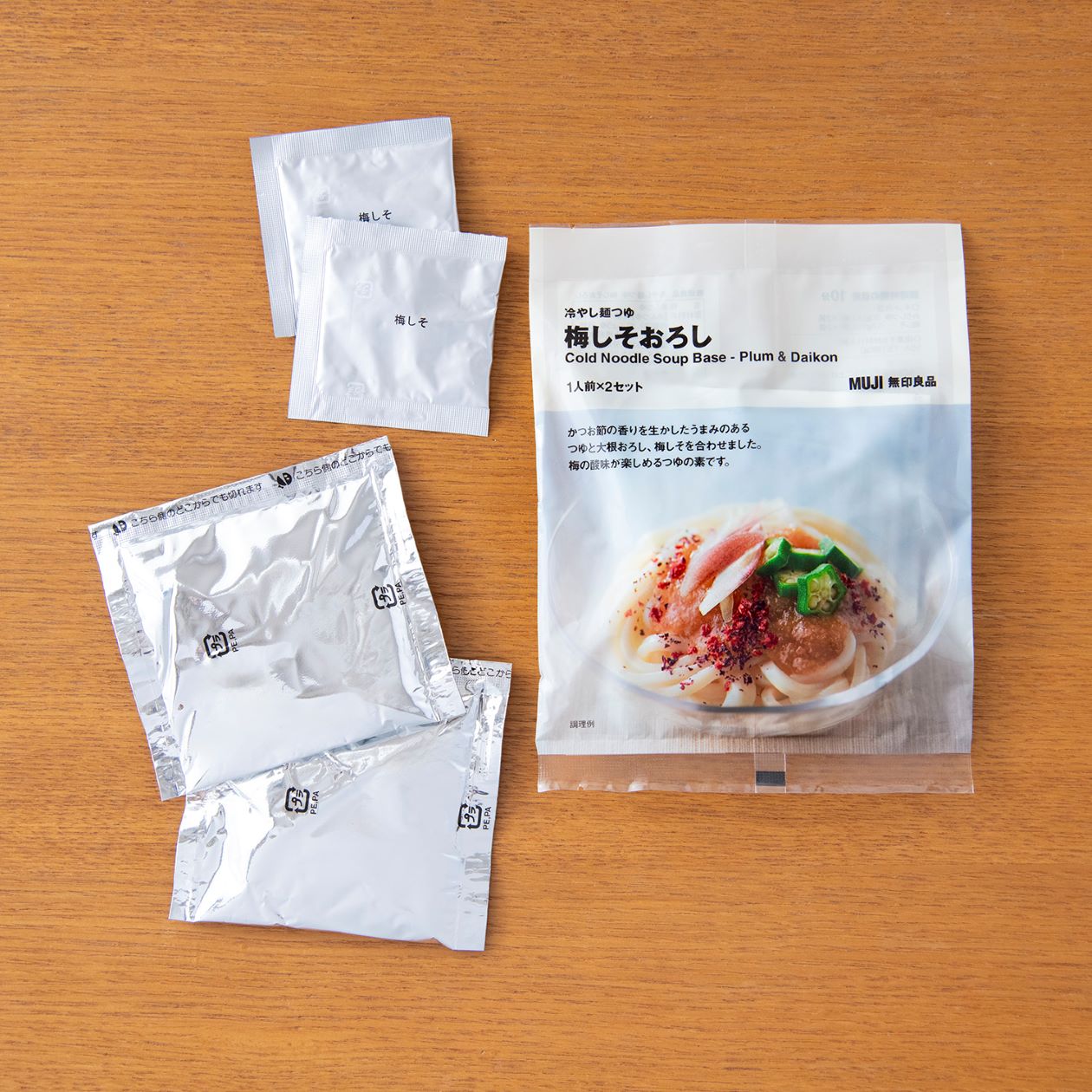 無印良品『冷やし麺つゆ 梅しそおろし』