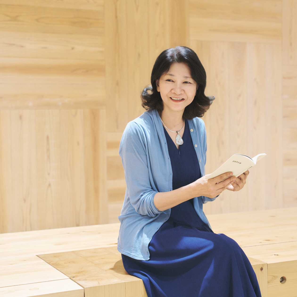 斎藤真理子