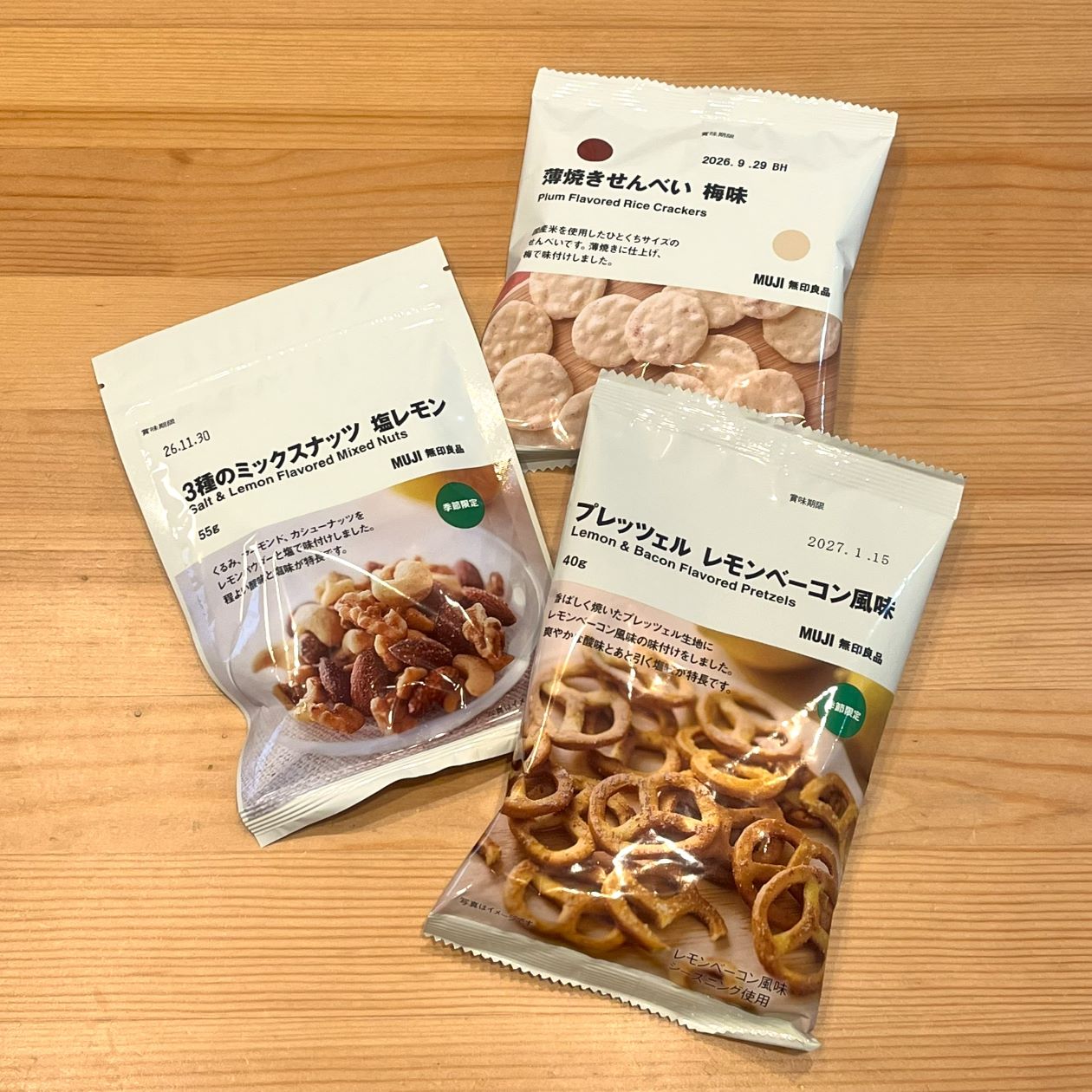 無印良品_野菜を添えてノンアルファミリーセット