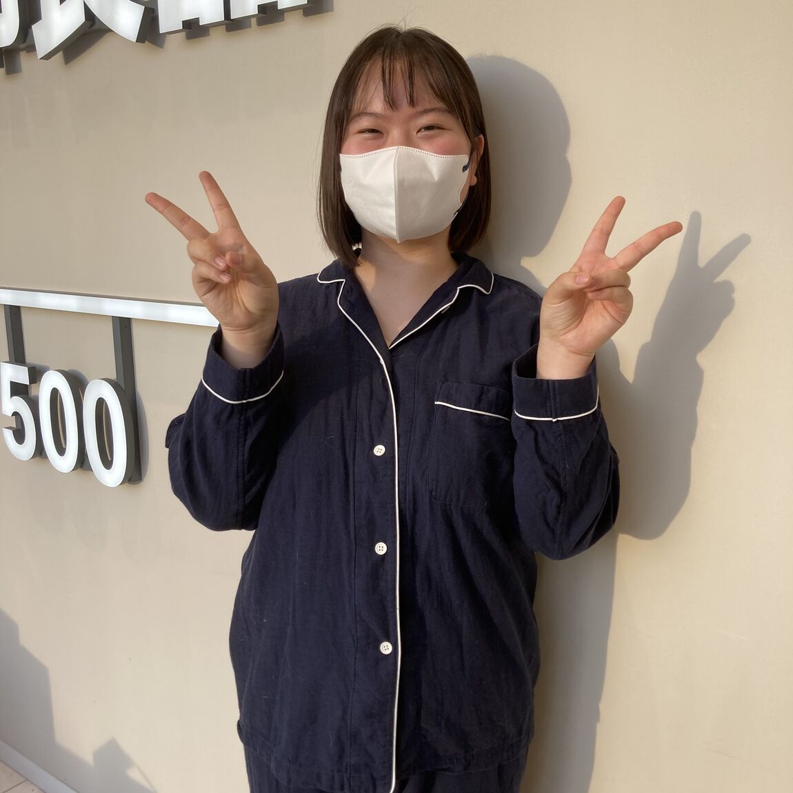 無印良品の脇に縫い目のない 二重ガーゼ長袖パジャマ