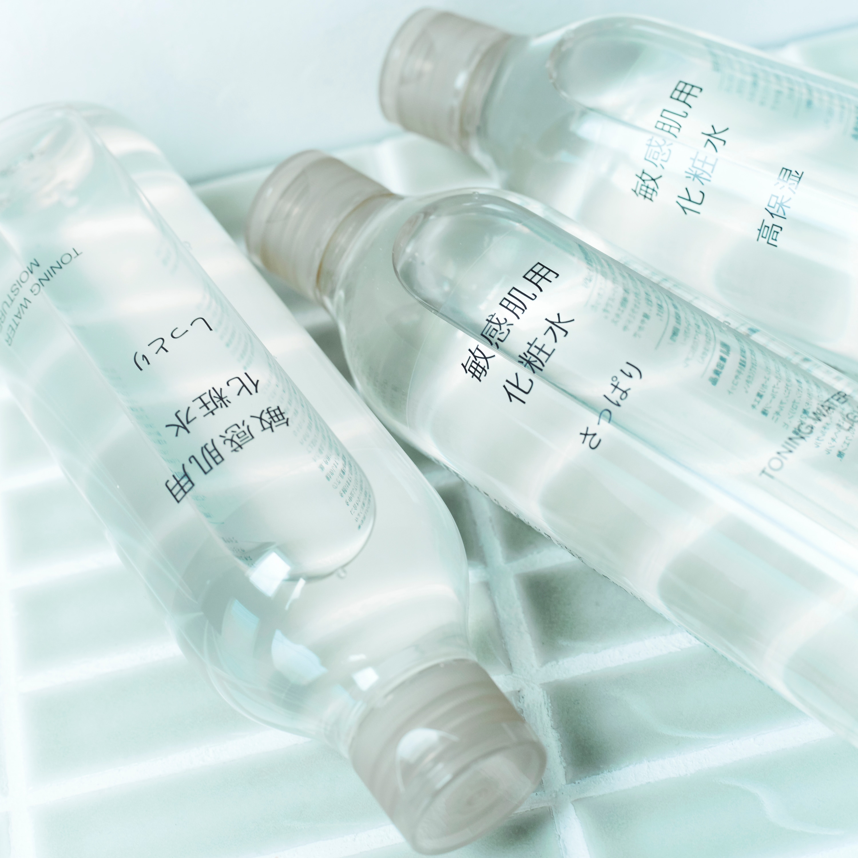 無印良品の敏感肌用化粧水