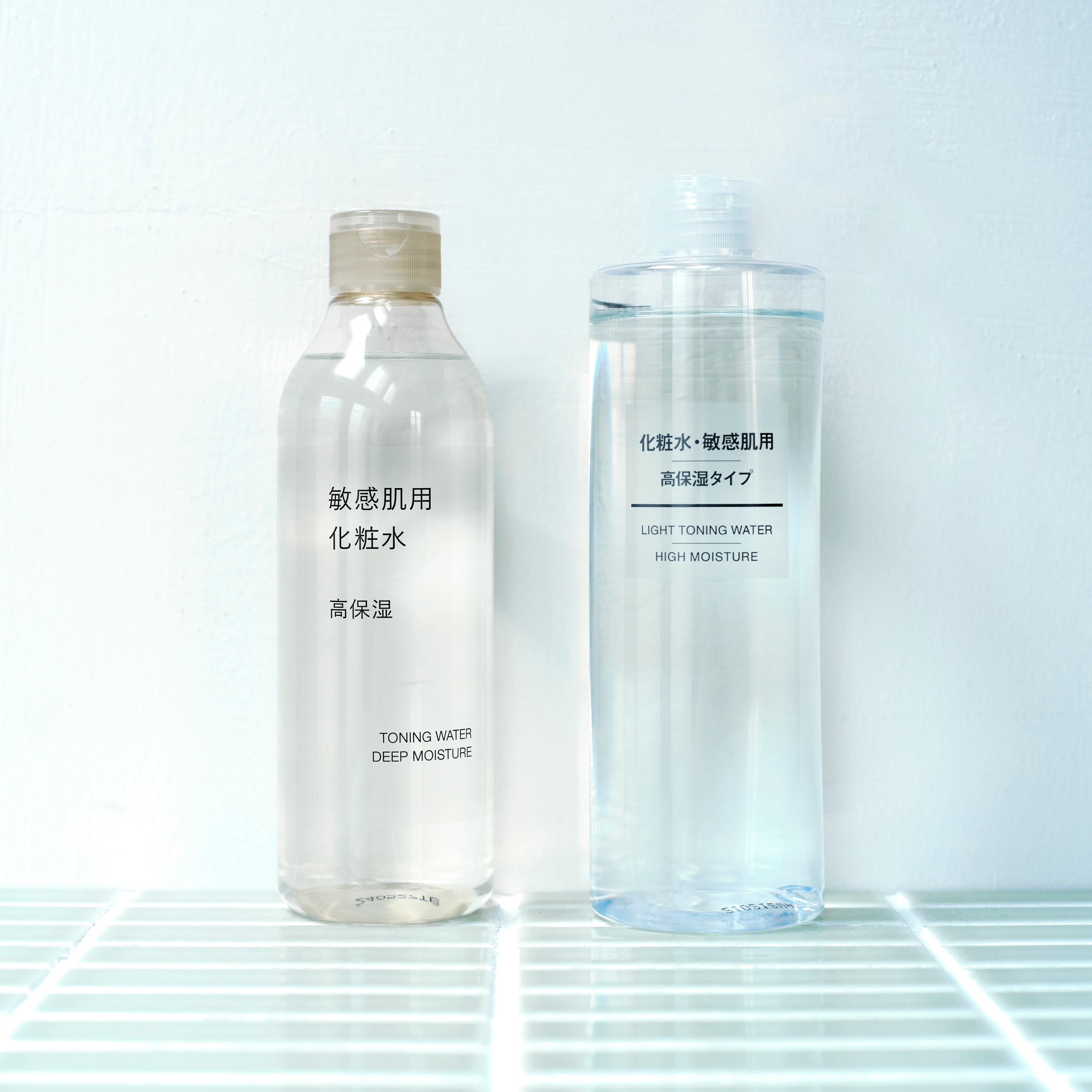 無印良品の敏感肌用化粧水