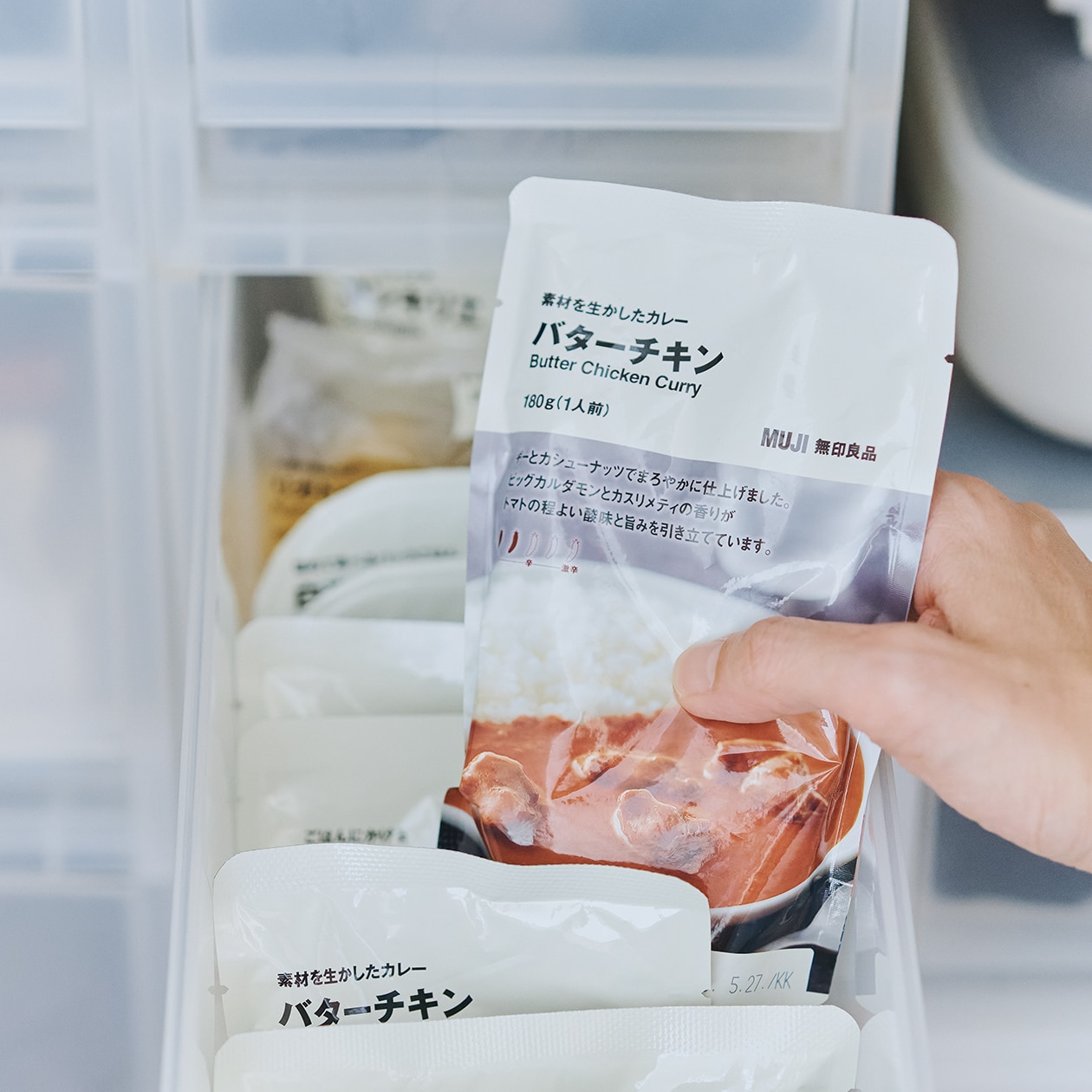 習慣づけたい、備えの点検_ejm7zj