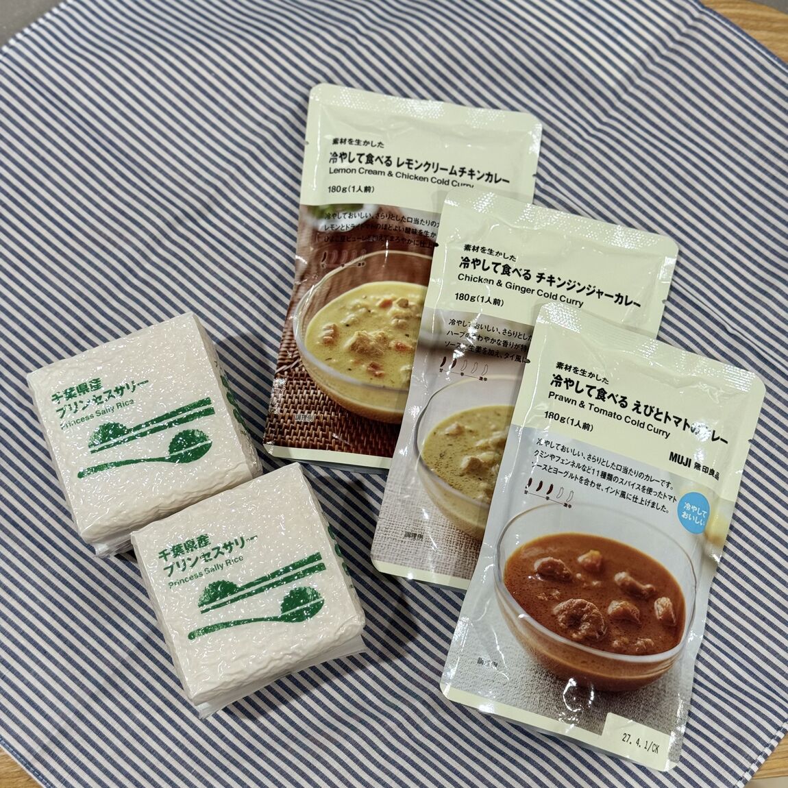 無印良品の冷やして食べるえびとトマトのカレー、チキンジンジャーカレー、レモンクリームチキンカレー