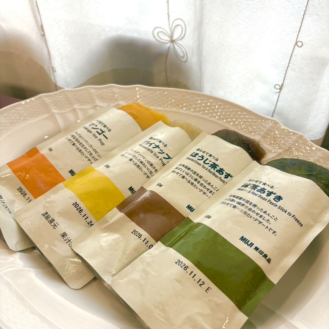 無印良品の凍らせて食べる抹茶あずき、ほうじ茶あずき、パイナップル、マンゴー