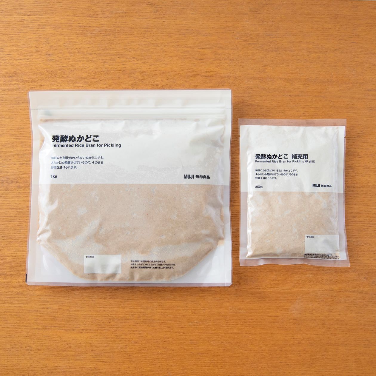無印良品『発酵ぬかどこ』
