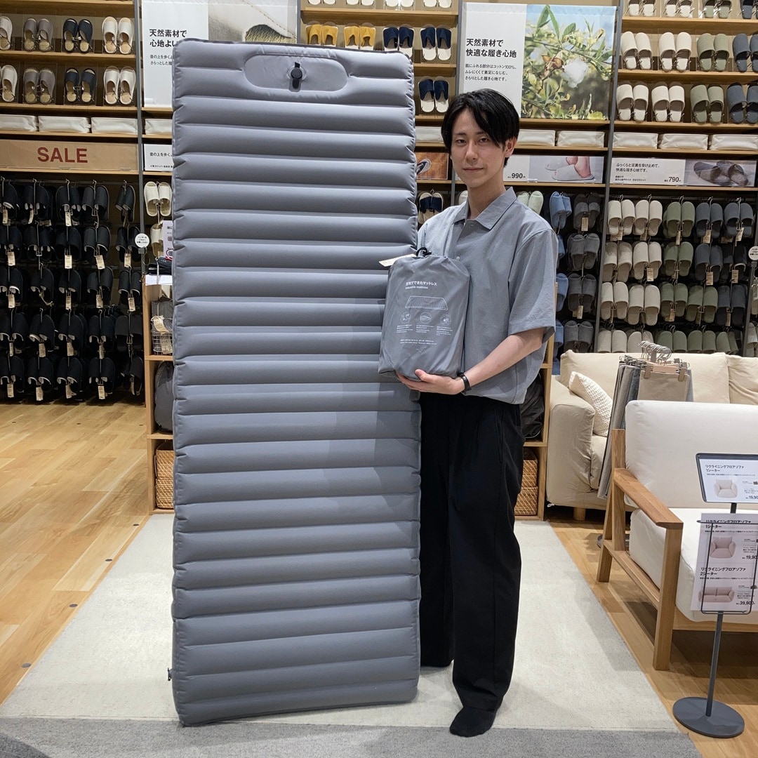 無印良品の空気でできたマットレス