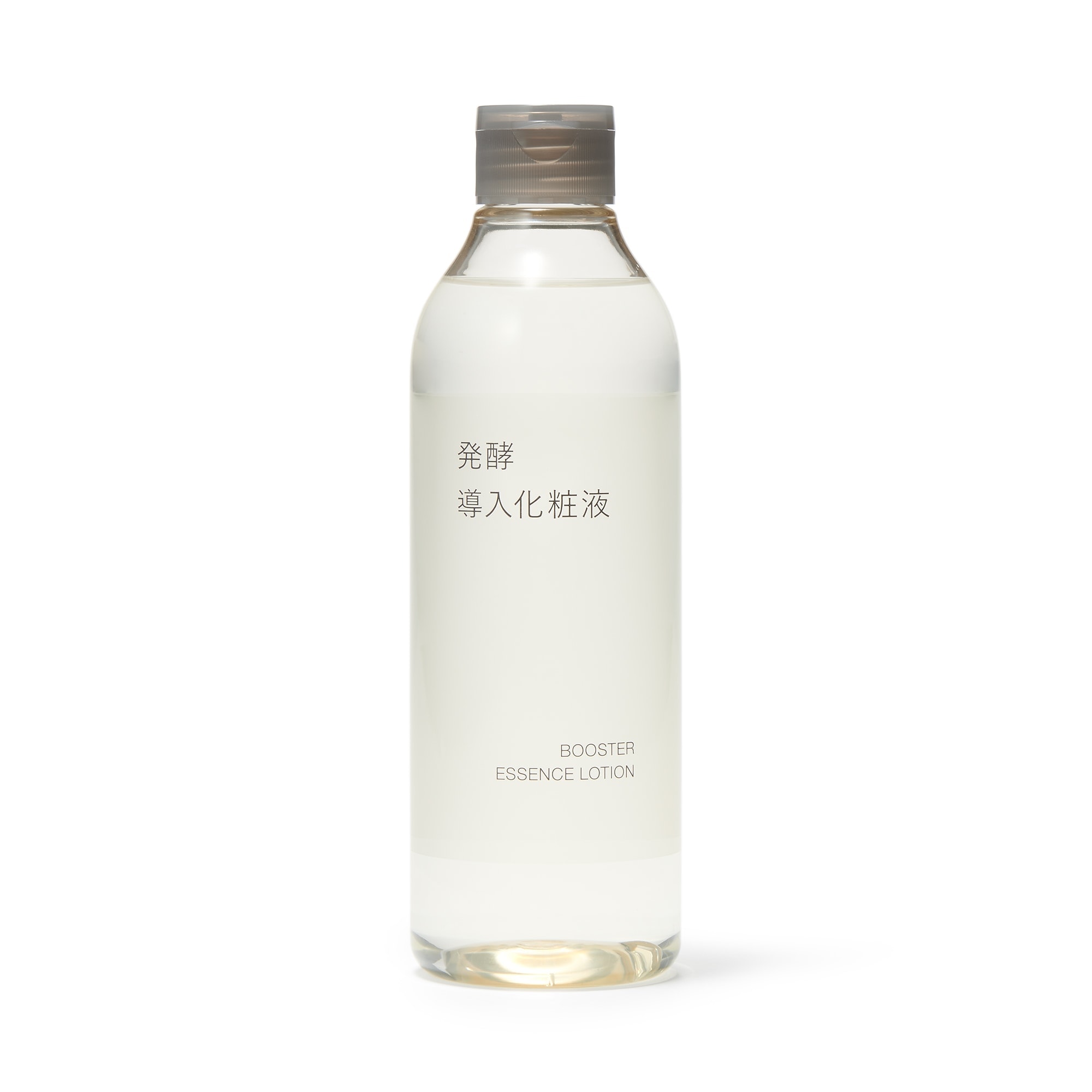 無印良品の発酵導入化粧液