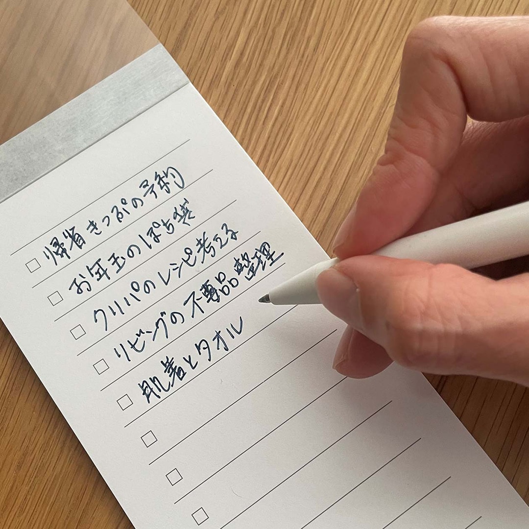 日々のうっかり忘れを防ぐ、べんりもの_P65UsB