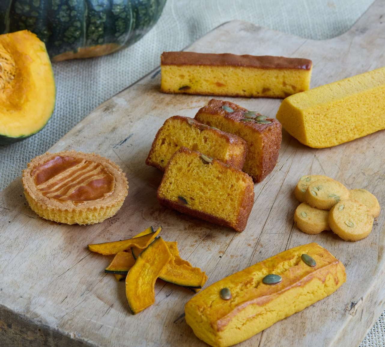 無印良品のほめられかぼちゃのお菓子