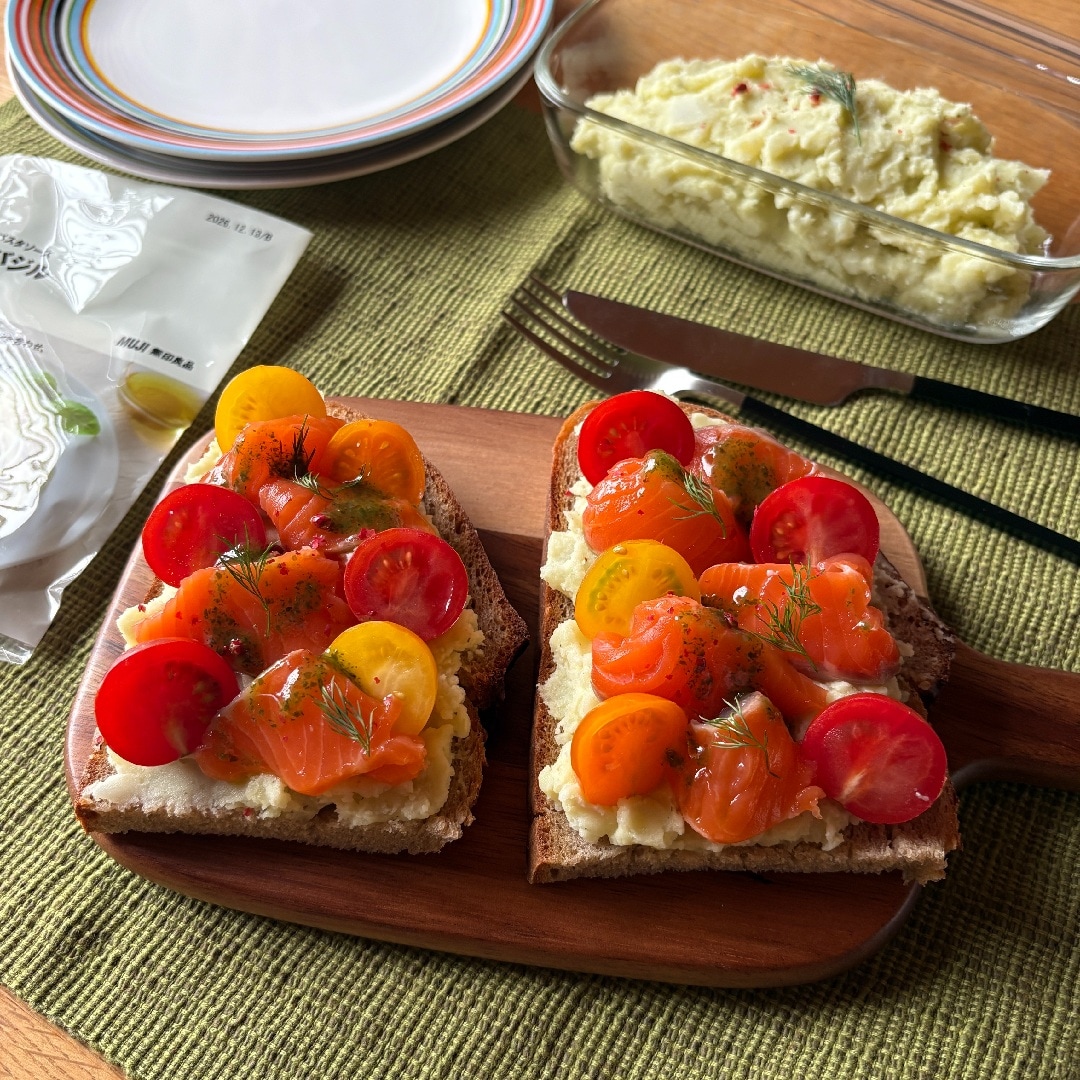 無印良品のあえるだけのパスタソース 手摘みバジル