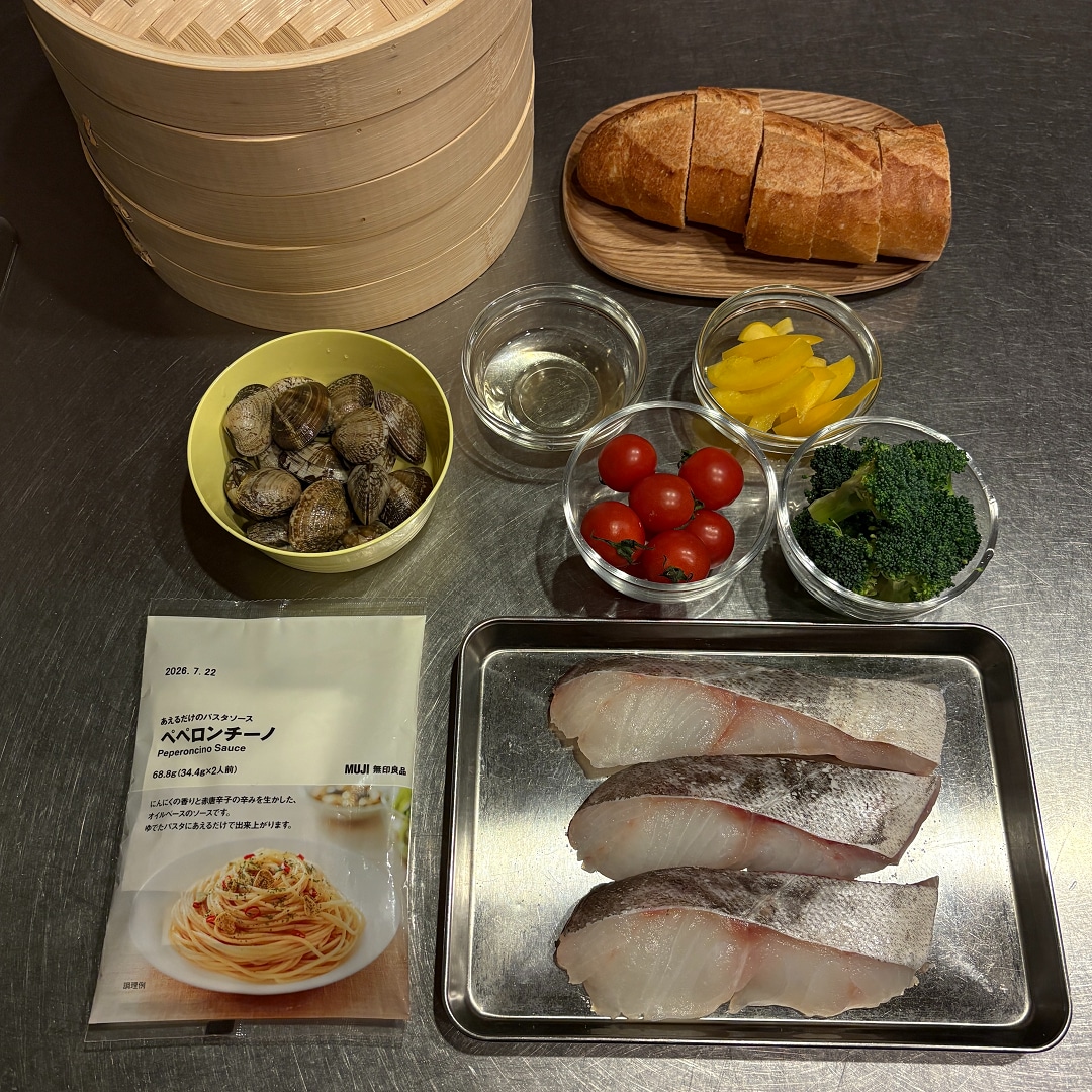 無印良品のあえるだけのパスタソース ペペロンチーノ』