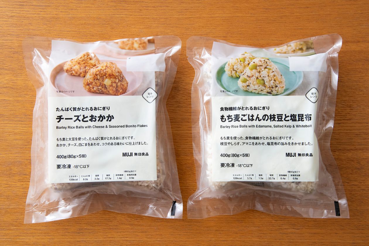 たんぱく質・食物繊維が手軽に摂れる「冷凍おにぎり」の朝食・昼食アイデア_y6oCjn