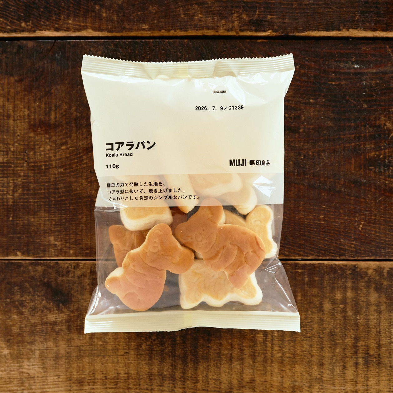 無印良品のコアラパン