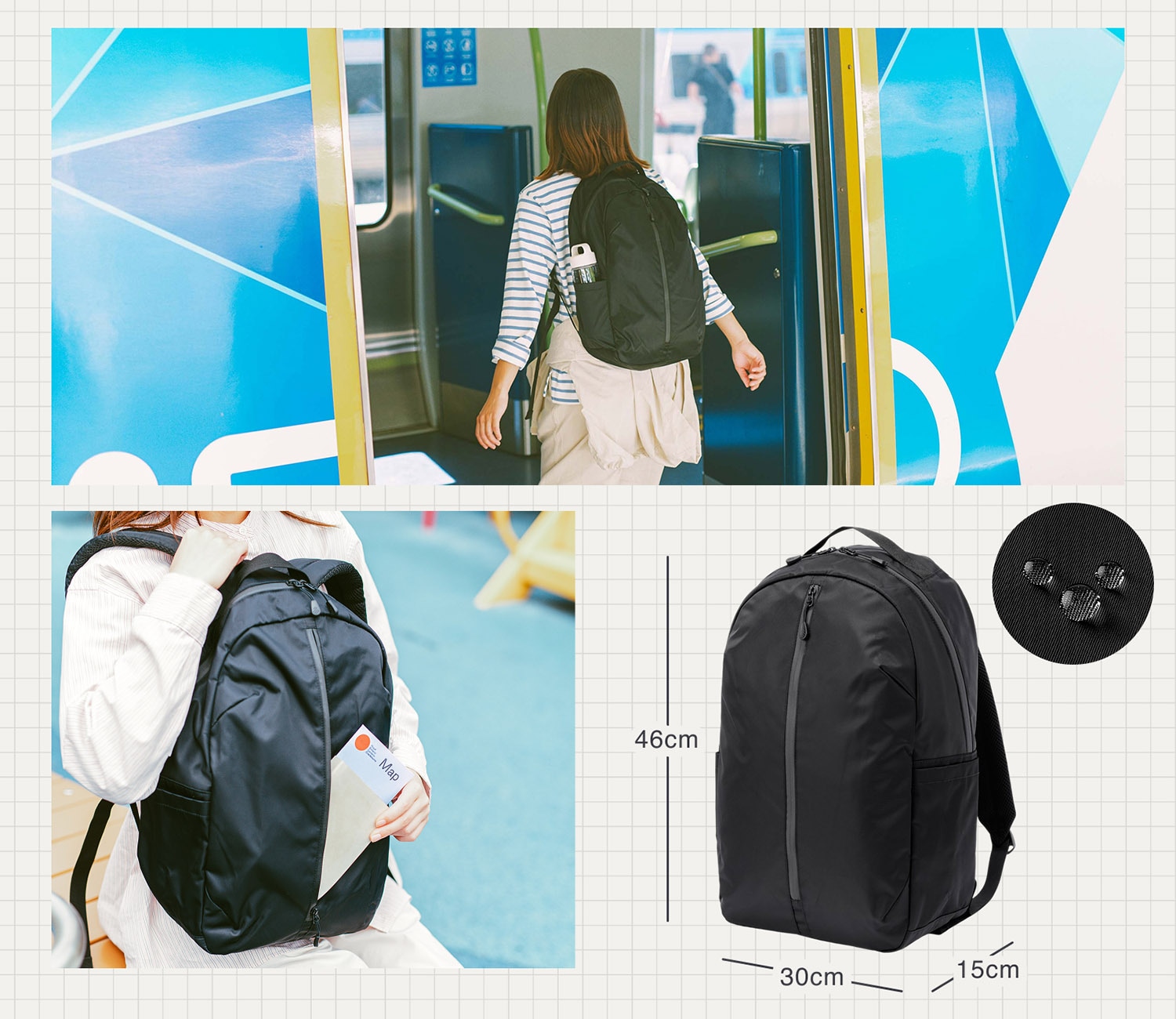無印良品の肩の負担を軽くする 撥水 ビジネスリュックサック(丸型)