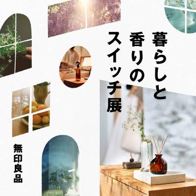 おすすめ文房具の画像