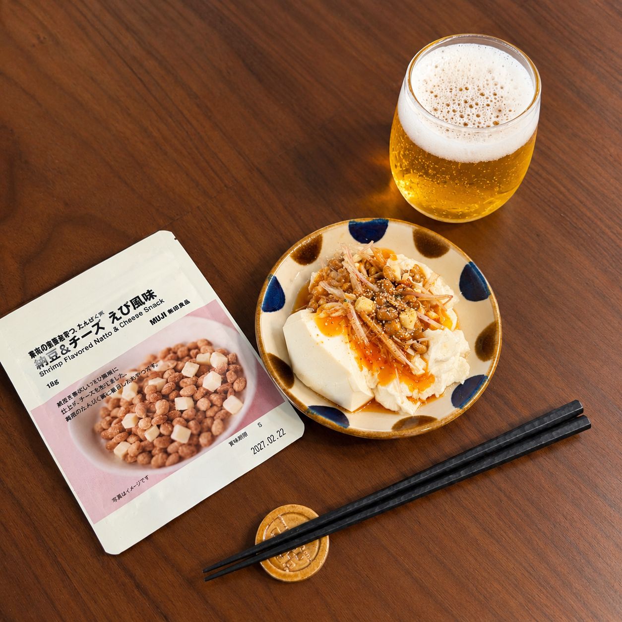 無印良品『素材の栄養おやつ たんぱく質 納豆&チーズ えび風味』を使ったおつまみ