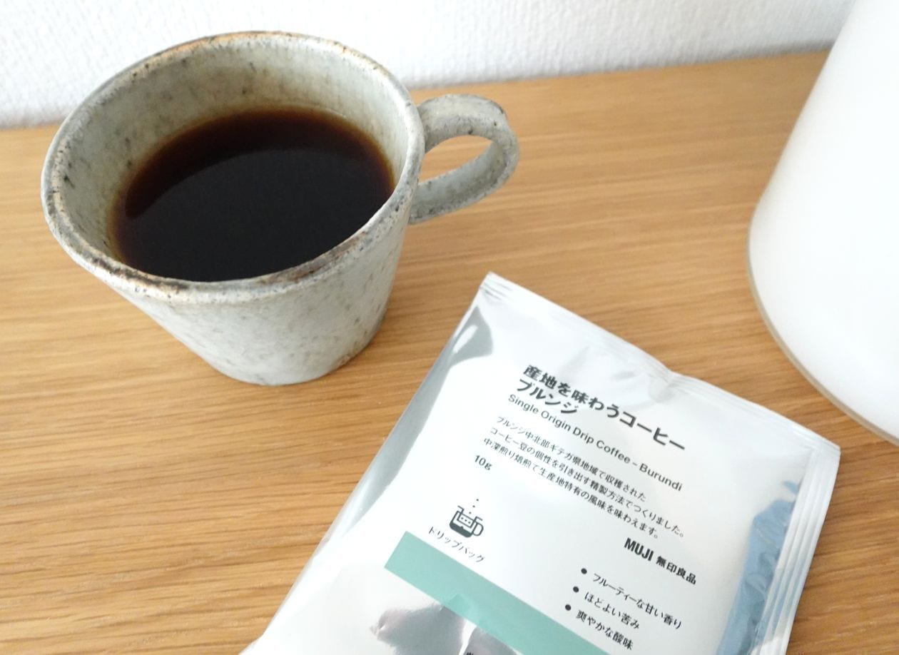 無印良品『産地を味わうコーヒー ブルンジ』