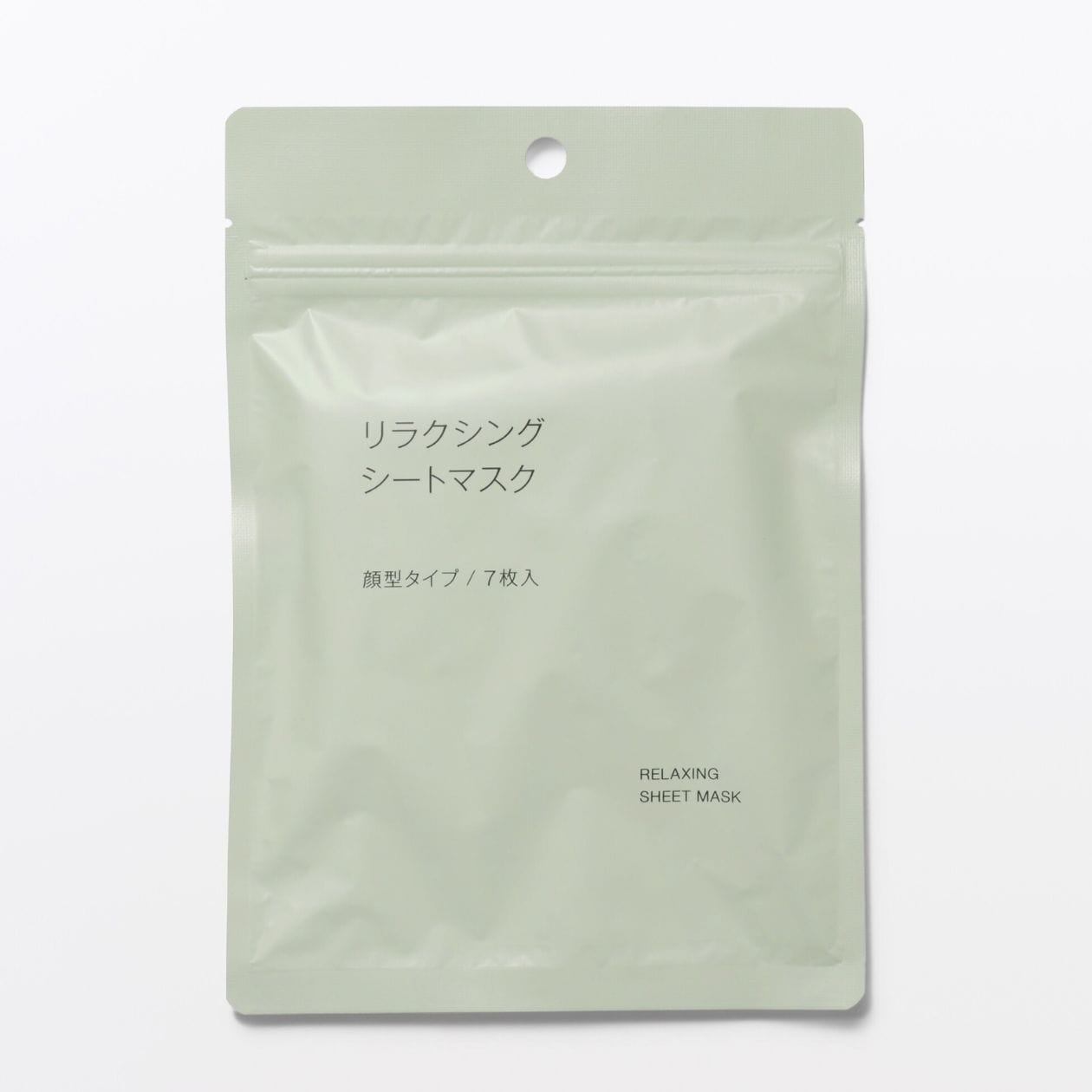 無印良品のリラクシング シートマスク
