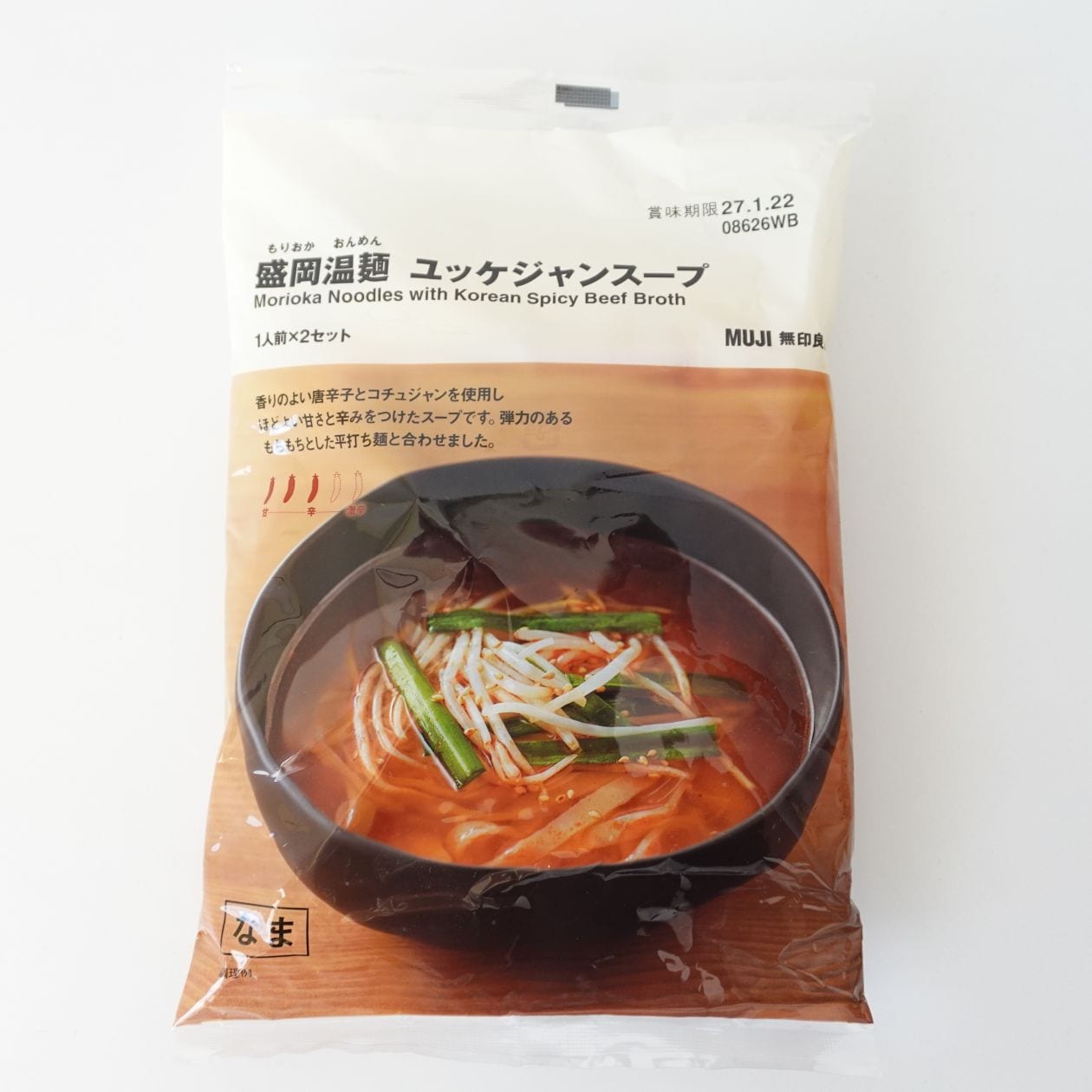無印良品『盛岡温麺 ユッケジャンスープ』