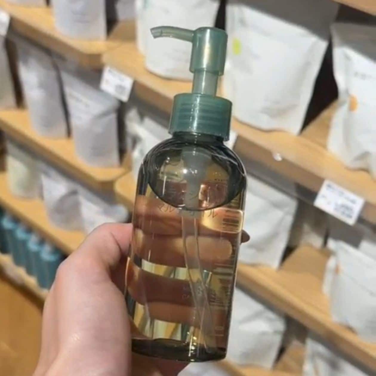 無印良品のリラクシング マルチオイル