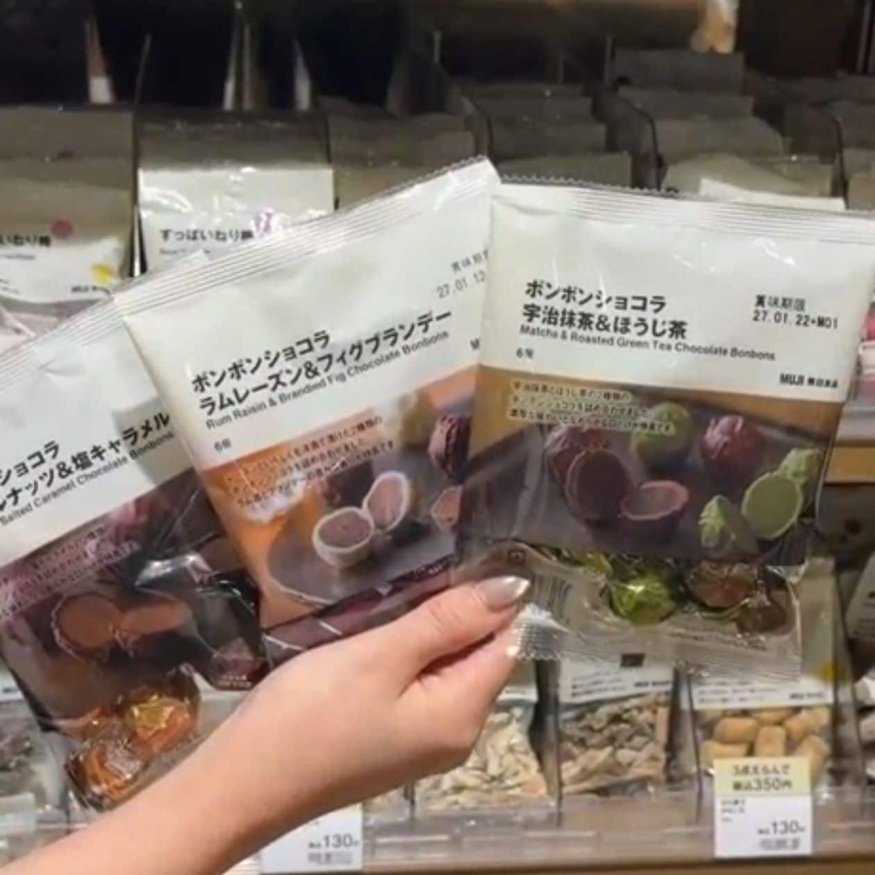 無印良品のボンボンショコラ 宇治抹茶＆ほうじ茶　ボンボンショコラ ヘーゼルナッツ＆塩キャラメル　ボンボンショコラ ラムレーズン＆フィグブランデー