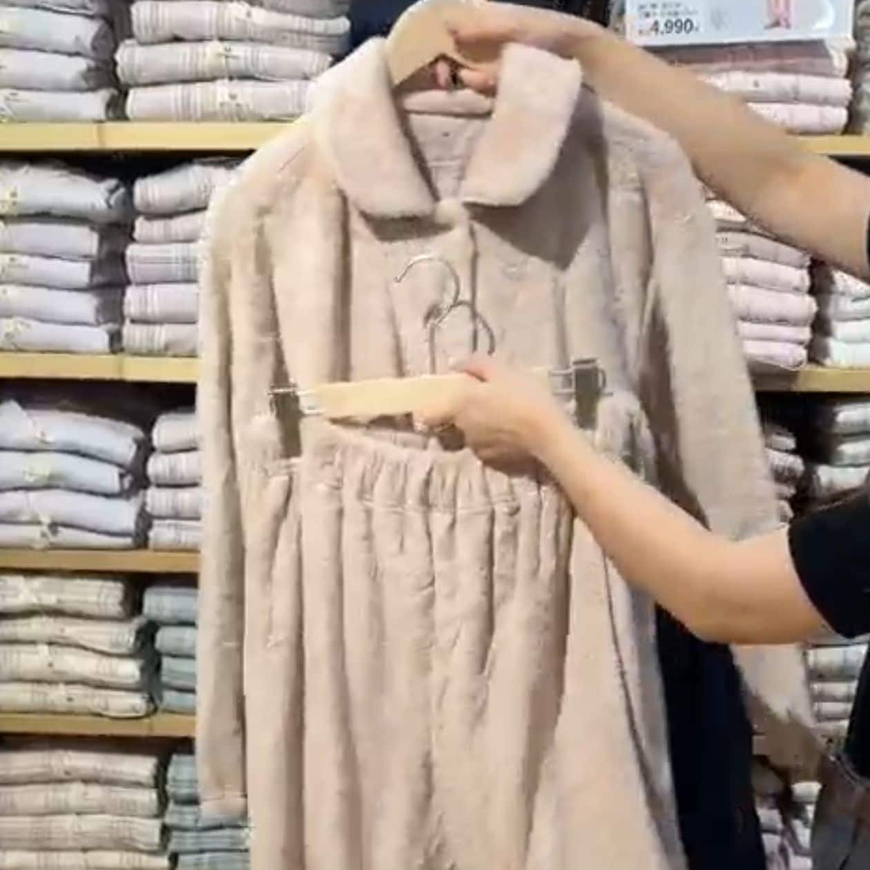 無印良品　婦人 静電気が起きにくい 着る毛布パジャマ