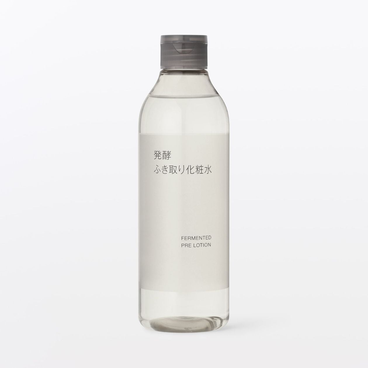 無印良品の発酵ふき取り化粧水