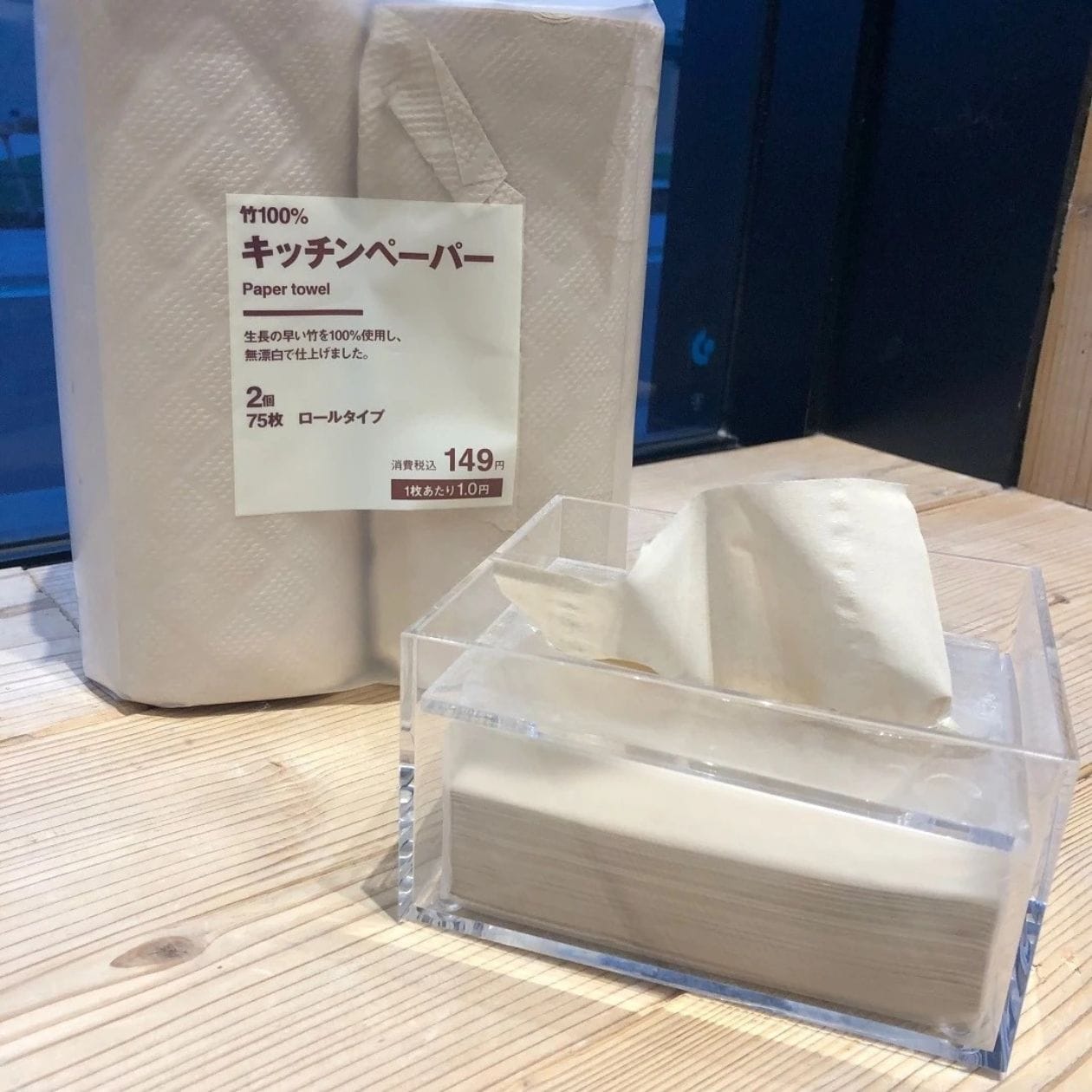 無印良品の竹100%卓上用ティシューペーパー/ティシューペーパー/キッチンペーパー