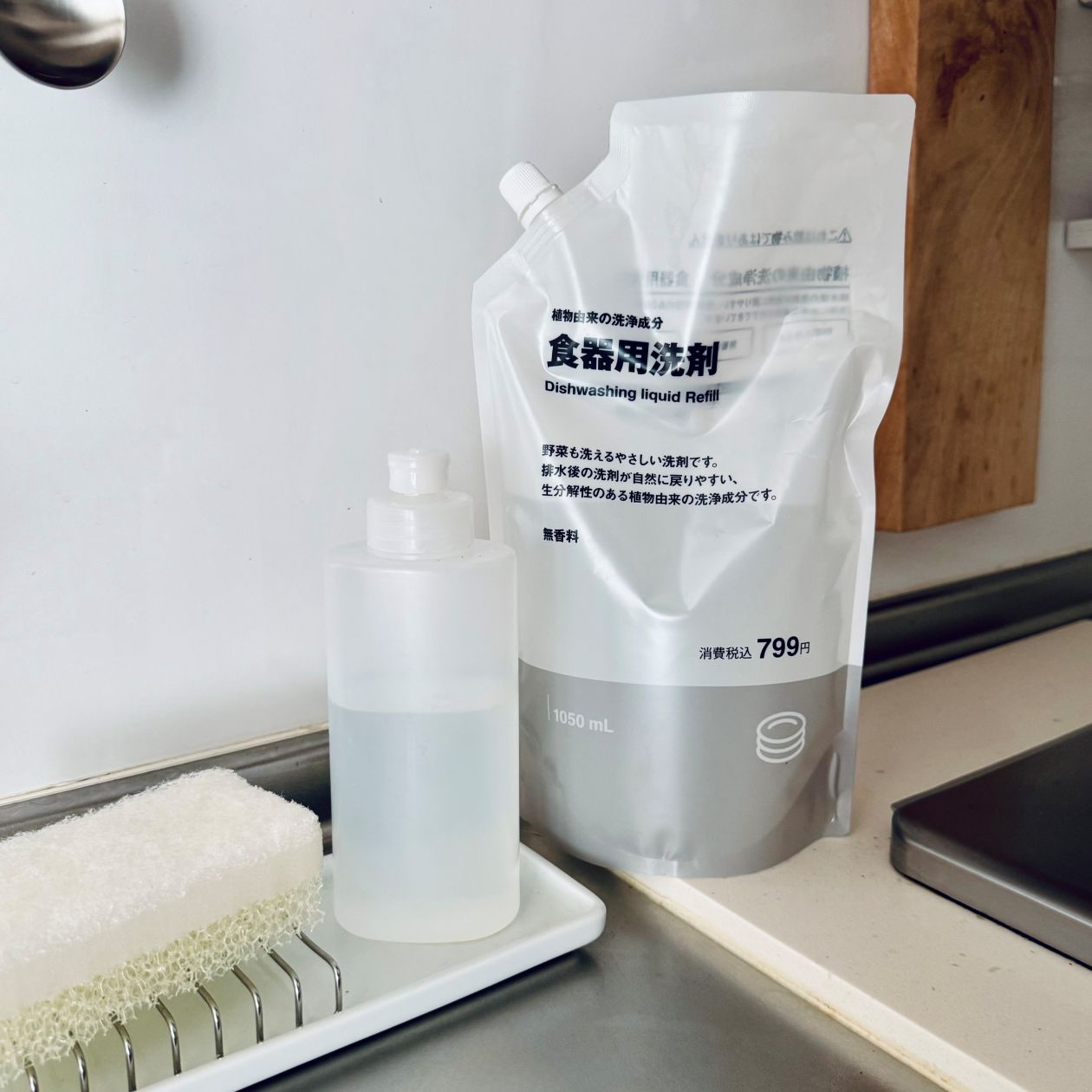きれい好きスタッフが無印良品週間に買い足したい、掃除と収納の愛用品_Aro5ln