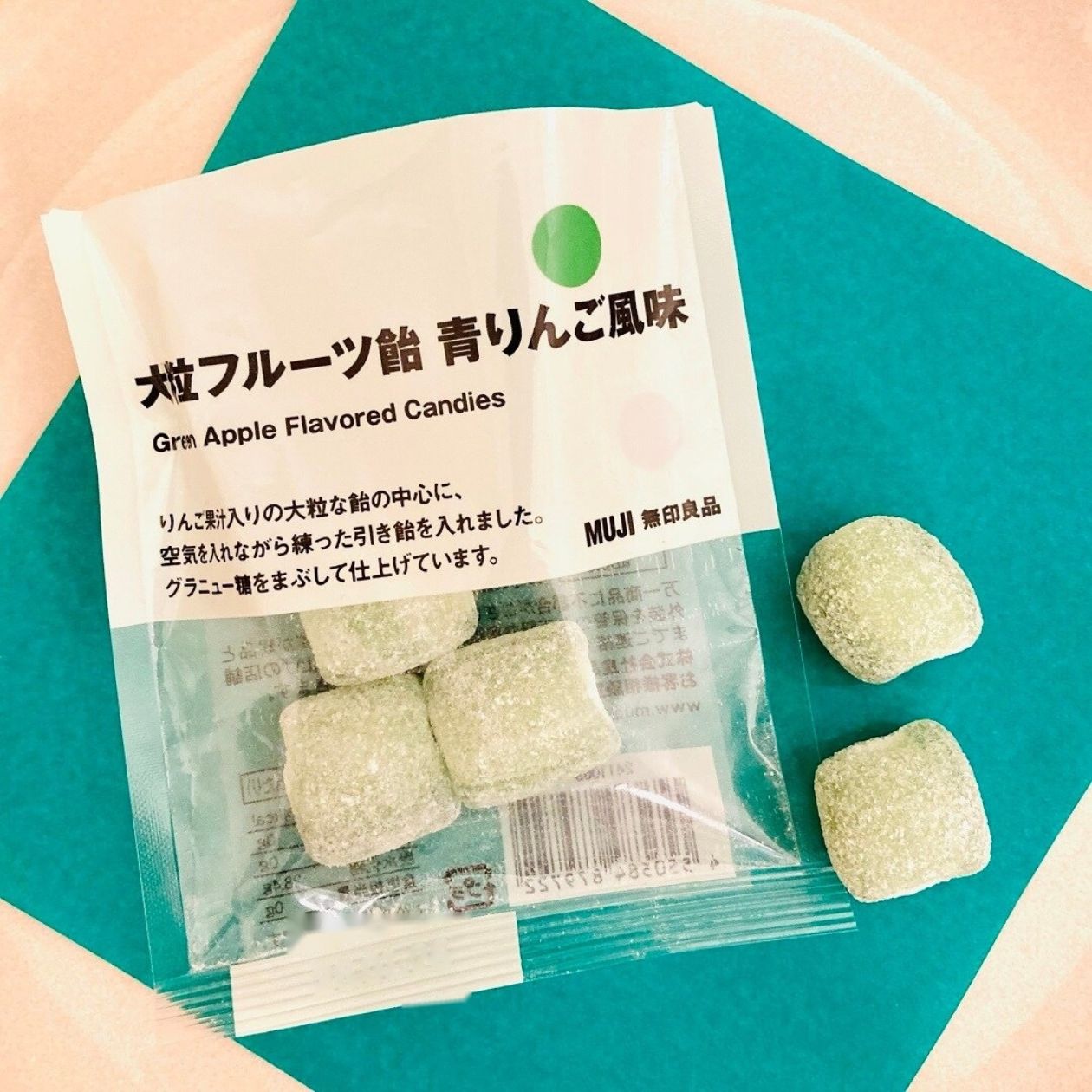 無印良品の『大粒フルーツ飴 青りんご風味』